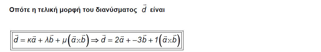 1699854401983.png