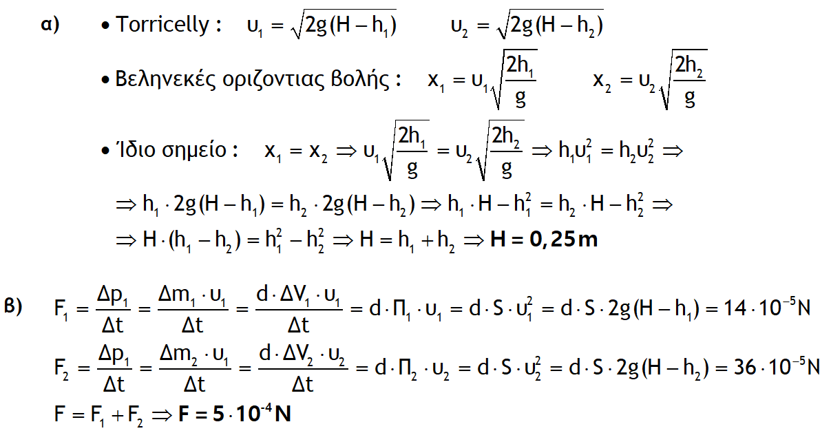 1699875308736.png