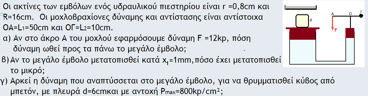 1699915543940.png