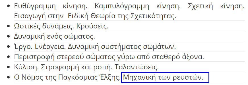 1699948493510.png