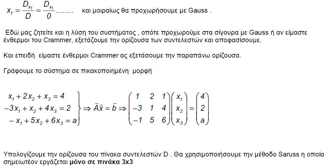 1699959860754.png