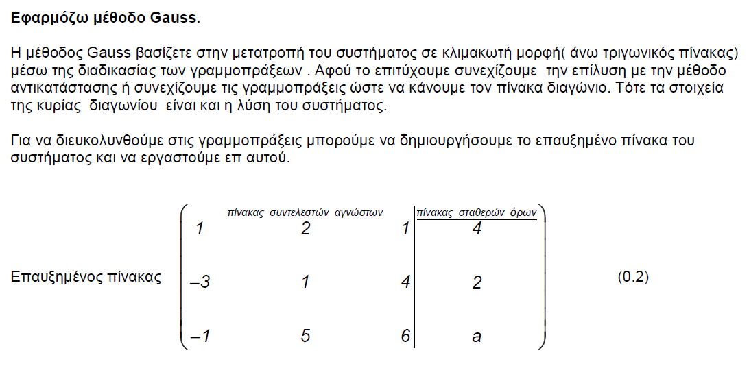 1699959955662.png