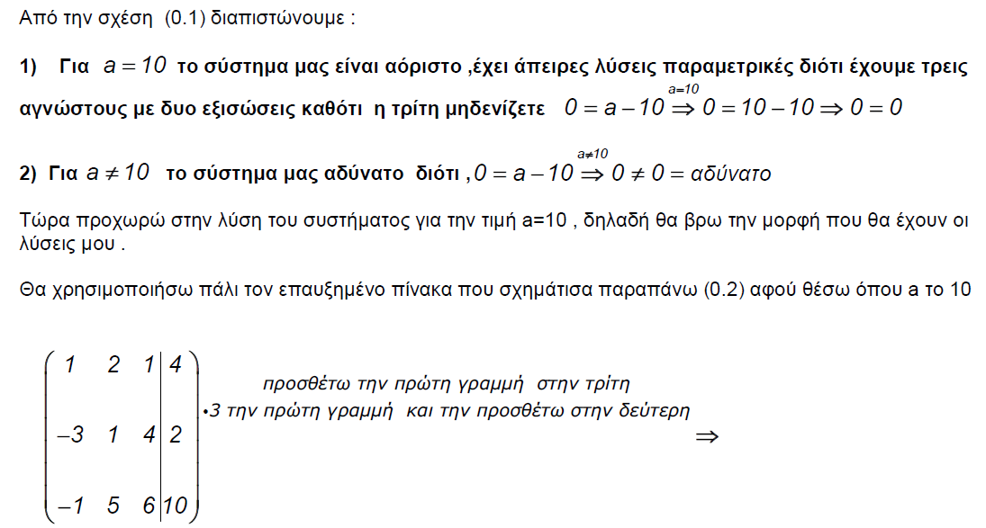 1699960047383.png