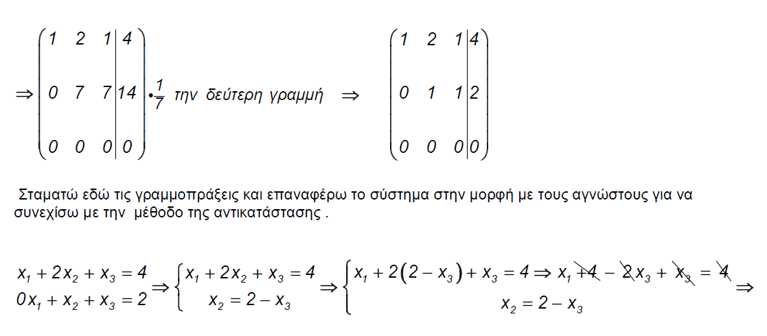 1699960146485.png
