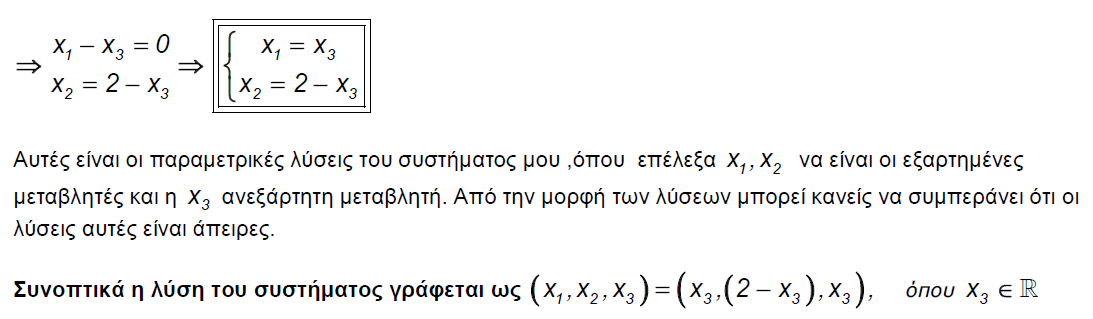 1699960196218.png