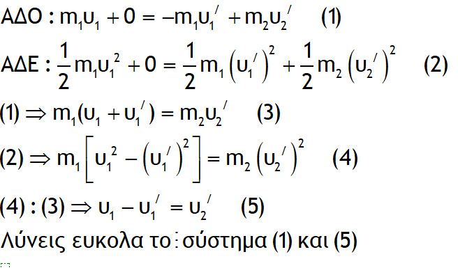 1699994947910.png