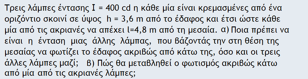 1700045230670.png