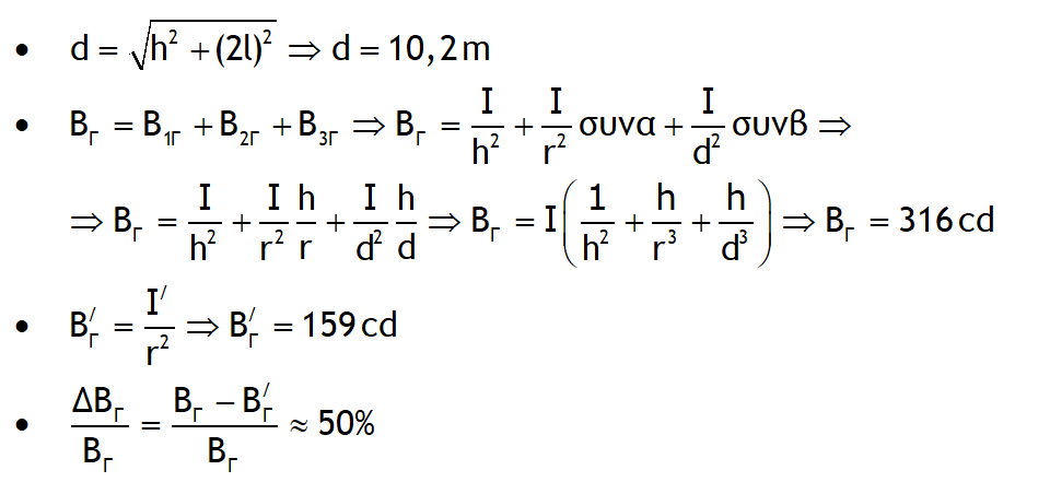 1700045484590.png
