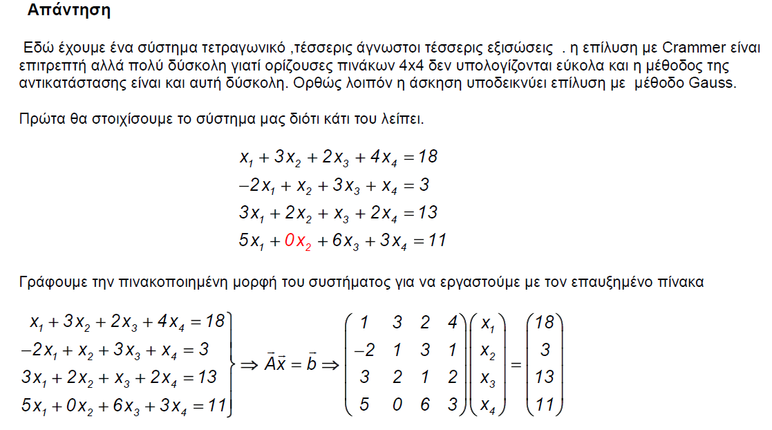 1700118786986.png