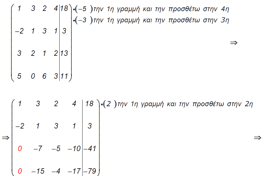1700118850032.png