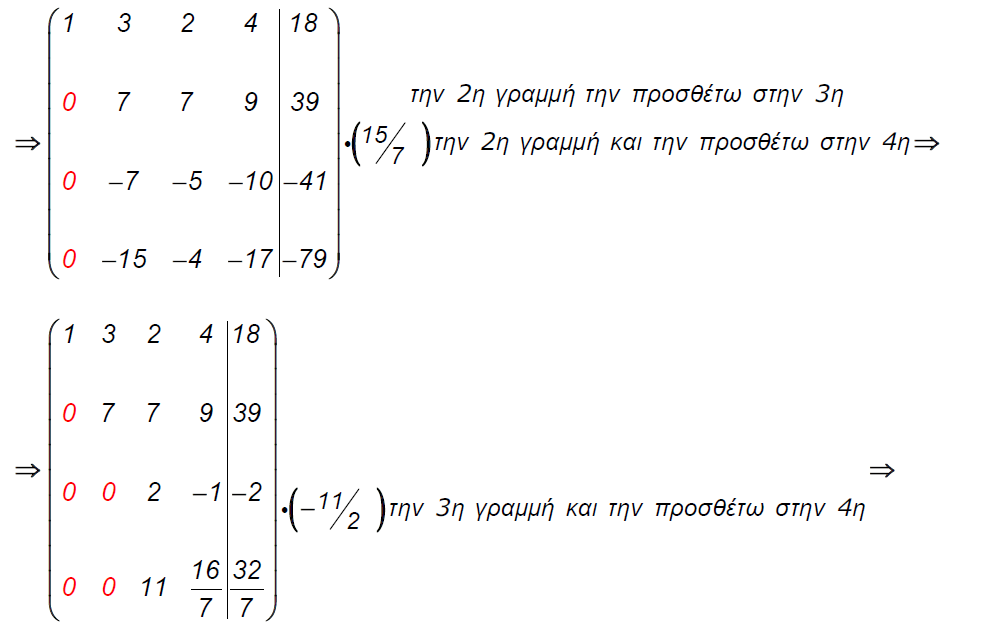 1700118883670.png