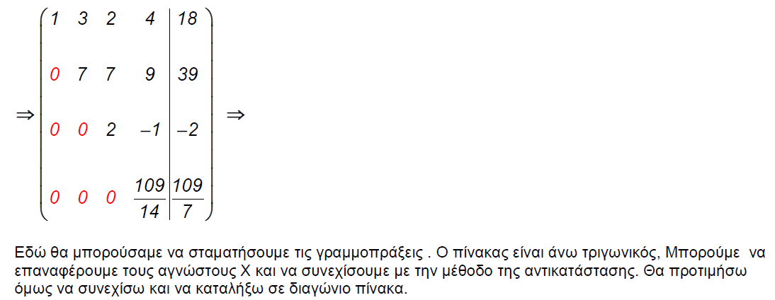 1700118916616.png