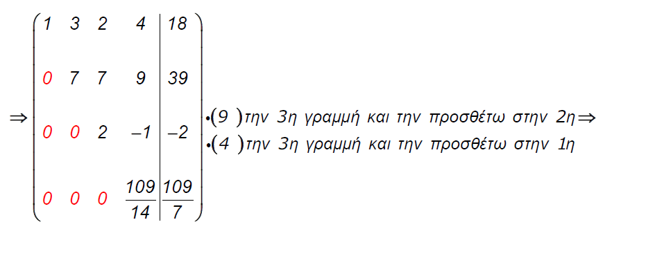 1700118946734.png