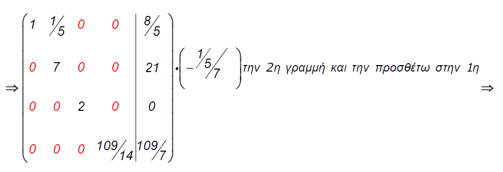 1700119015038.png