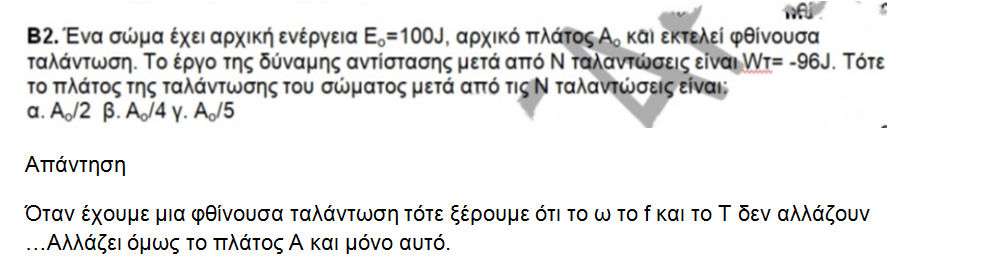1700144210981.png