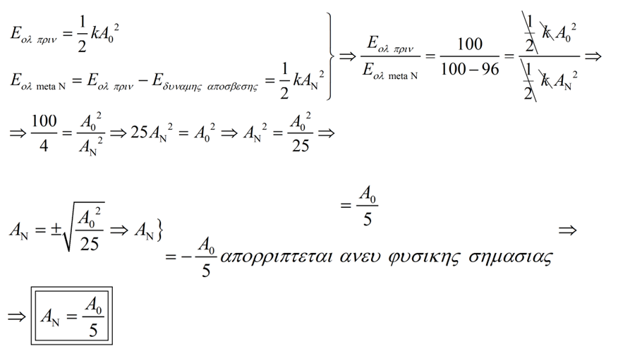 1700144259771.png