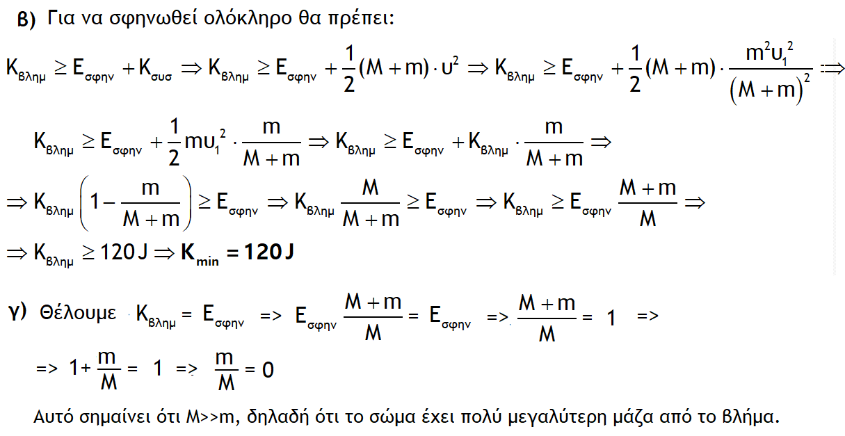1700156656941.png
