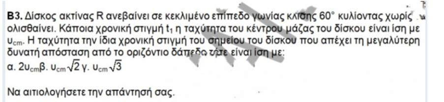 1700168382667.png