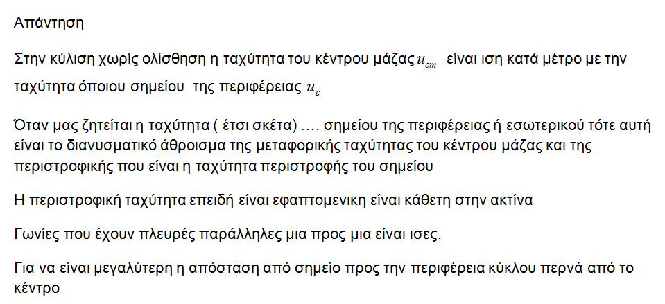 1700168469464.png