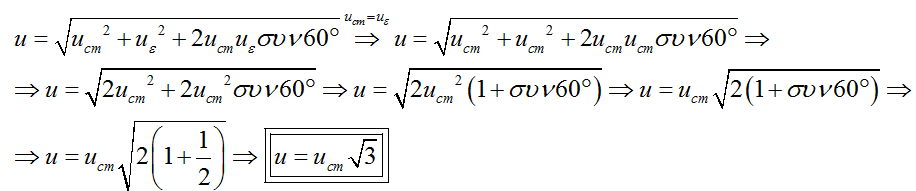 1700168606582.png