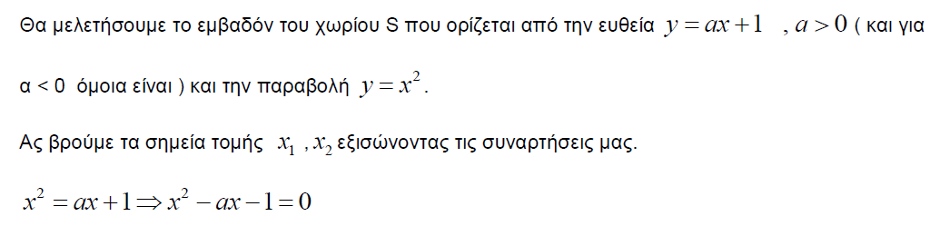 1700207311996.png