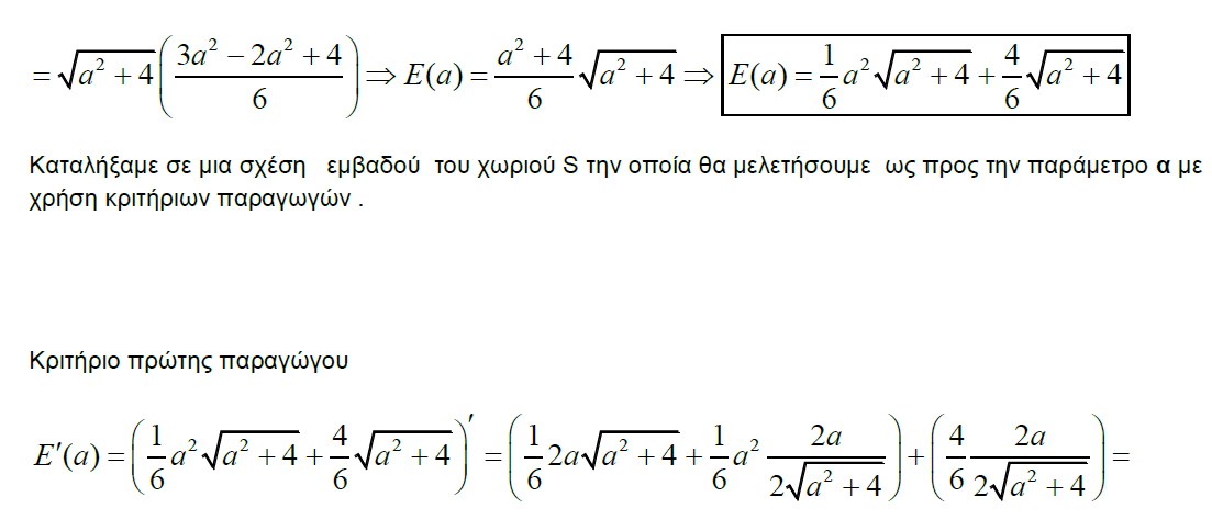 1700207437215.png