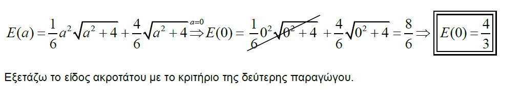 1700207491331.png