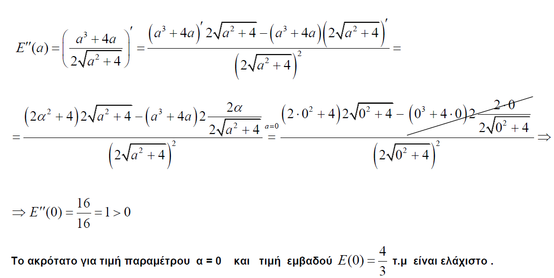 1700207523116.png