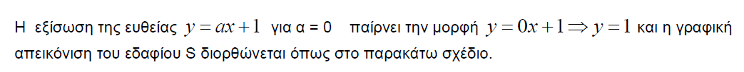 1700207552258.png