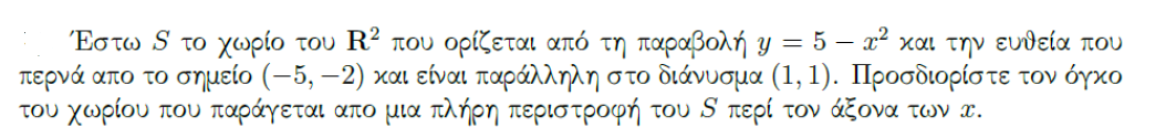 1700291675896.png