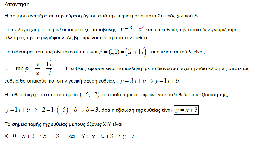1700291758870.png