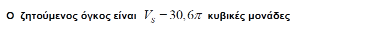 1700292278955.png