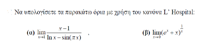 1700382075548.png
