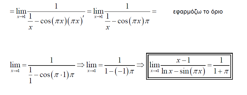 1700382182993.png