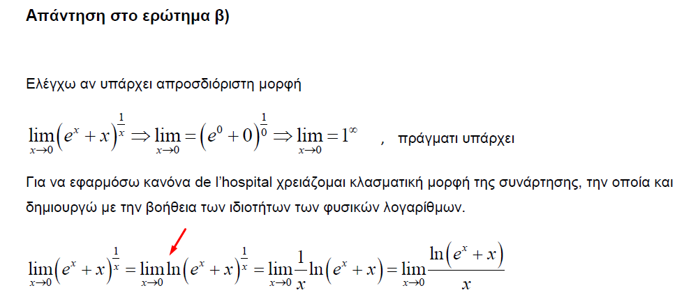 1700382490894.png
