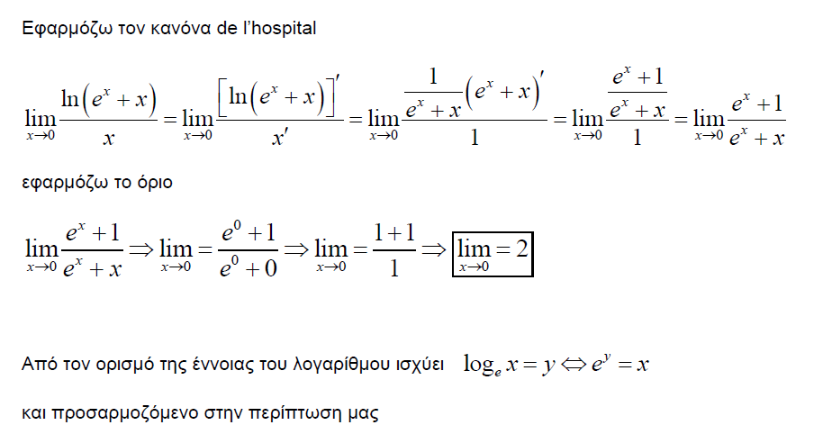 1700382523852.png