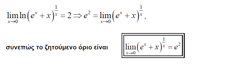 1700382554600.png