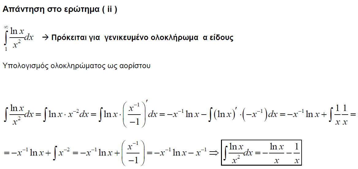 1700441324970.png