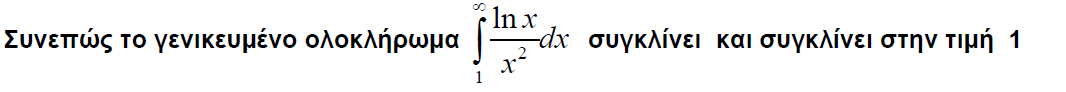 1700441383493.png