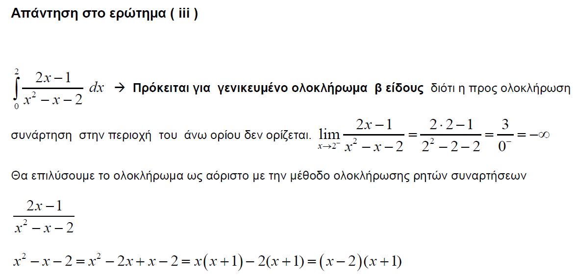 1700441445684.png