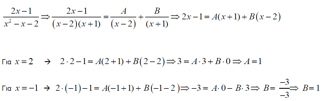 1700441481951.png