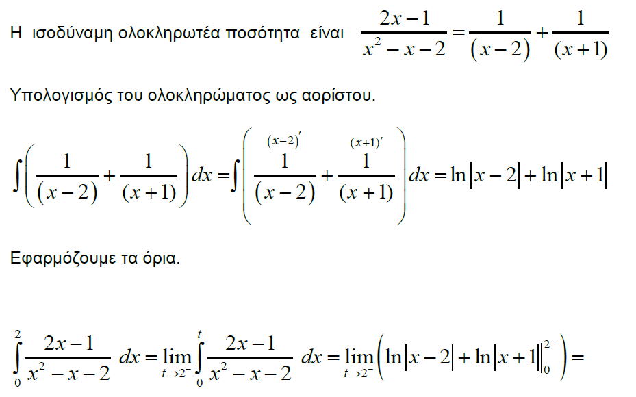 1700441525788.png