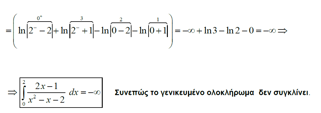 1700441570115.png