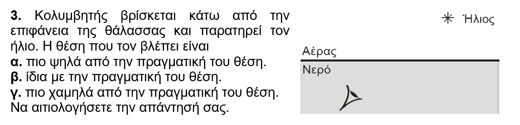 1700488411402.png