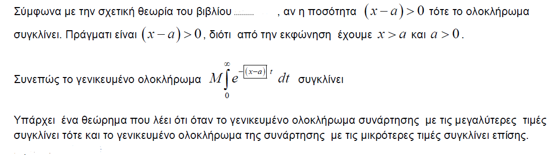 1700546257270.png