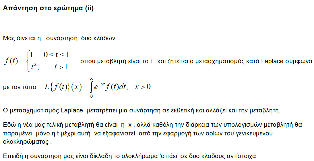 1700547352042.png