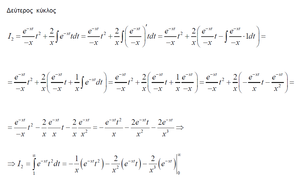 1700547535090.png