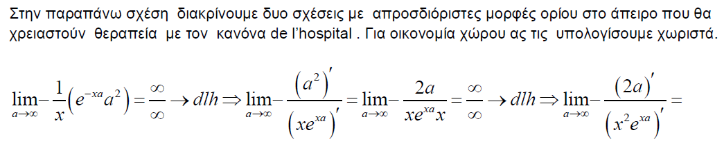 1700547588818.png