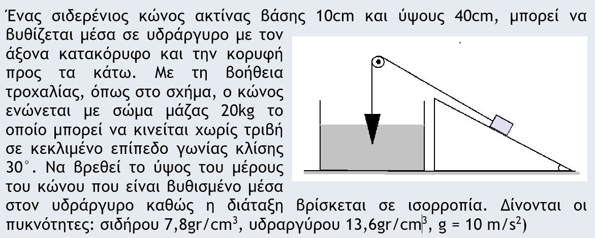 1700578619440.png