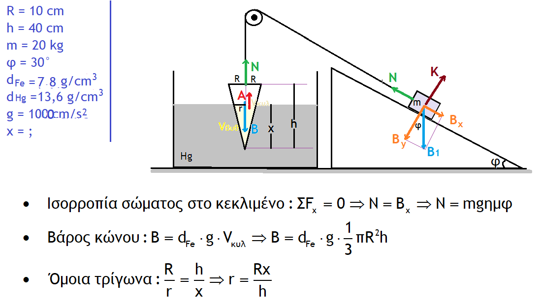 1700578746353.png